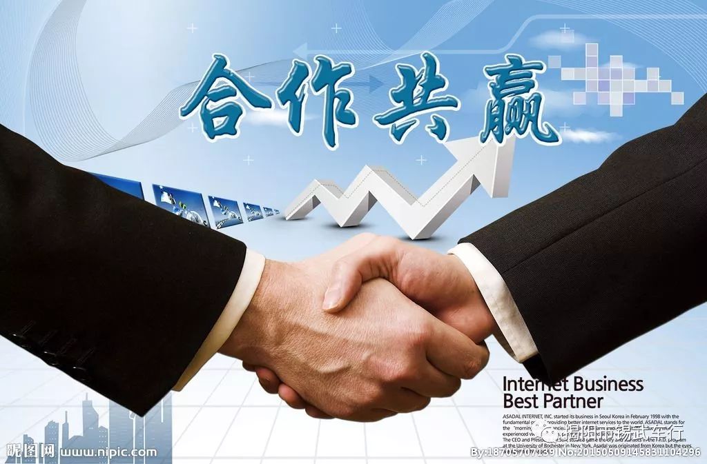 壹心娱乐