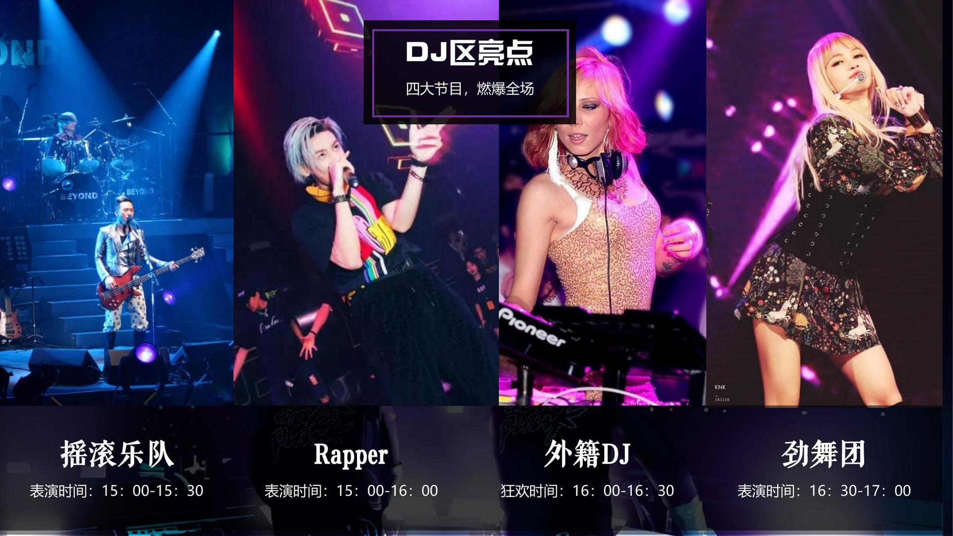 金德银文化主办“数字时代文化创新”行业论坛
